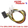 Yanhua Mini ACDPマスターキープログラマーMODULE3 BMW DME ISNコードBY OBD