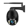 1080p Trådlös sfärisk bildskärm Utomhus HD Night Vision 360 Zoom WiFi Ball Machine Network Surveillance Camera