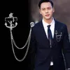 Korean Fashion New Personalized Tassel Anchor Brooch with Chain Fringed Metal Brooches Lapel Pin Badge Male Suit Men Accessories