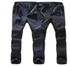 Jacksanqi Men039S 여름 Softshell Quick Dry Pants 야외 스포츠 방수 바지 트레킹 하이킹 등반 사이클링 5xl RA0121644895