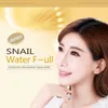 Hot Sale 60g OneSpring Natural Snail Cream Facial Moisturizer Face Cream Lifting Ansiktsuppstramande Hudvård