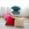 7 solid colors cushion cover velvet sofa chaise couch throw pillow case 45cm blue cojines pompon funda cojin