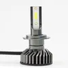 2 sztuk F2 Cob COB LED Reflektor H4 LED H7 H1 H3 H3 9005 9006 9012 Lampa żarówki samochodowej