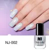 Holographic Laser Pure Color Nail Polish 3.5ml Varnish Shining Glitter Manicure Colorful Nail Art Lacquer Polish