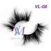 VMAE 1925 mm Proteine 5D Proteina di seta Mink False ciglia soft Natural Spesse ciglia finte ciglia per occhiali Extension Makeup 64 Styles Lashes I8005584