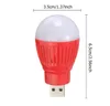 توفير الطاقة المحمولة توفير الطاقة LED USB مصباح صغير للمحمول الطاقة المحمول ضوء الطوارئ USB مصباح USB (ألوان عشوائية)