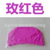 Adult Bathing Cap Solid Color Swimming Hat Cloth Multiple Styles Elastic Force Portable Swim Pool Supply 0 95yf C1