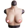 МУЗЫКАЛЬНЫЙ ПОЭТ Пищевая силиконовая чашка E в форме груди, шелковая вата с жидким силиконовым протезом груди для трансвестита поддельного перетаскивания груди