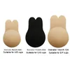 Invisible Bra Women Strapless Bra Adhesive Sticky Push Up Bras For Women Rabbit Brassiere Lingerie Bra