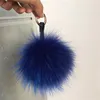 15cm y Raccoon Fur Ball Keychain Real Fur Key Chains Pompom Keychain Pompon Keyring Charm Women Bag Pendant6999075