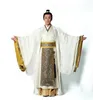 高品質の古代中国王子劇場映画テレビ同じアイテム男性ハンフアパレル皇帝花嫁室の衣服のパフォーマンス服