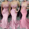 2020 New Pink African Mermaid Bridesmaid Dresses Three Types Sweep Train Long Country Garden Wedding Guest Gowns Maid Of Honor Dress Arabic