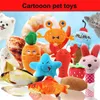 Cartoon Pet Plush Toy Animal Fruit Bone Dog Toys sound Pet Dog Cat Plush Toys Pet Product will and sandy