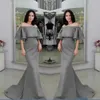 Gray Satin Off Shoulder Mermaid Lange Formele Jurken Elegante Avondjurken Abendkleureider Party Prom Jurken Roekjes De Caftan Abaya Dubai
