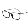 Square Plastic Steel Full Frame Glasses Fashion Simple Ultra Light Myopia Glasses Frame Eyewear Frames8928033