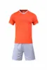 Summer039S New Shortsleeved Tshirt Set Sportswear Men039S Quickdrying Suitass Discal Dust Suit6654818