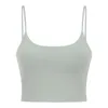 Luyogasports lu Yoga Outfits Sports Bra Indoor Sport 32ランニングセクシーな薄いパッドトップハーフストラップソリッドフィットネス運動ジム