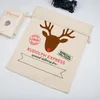 Santa bags merry christmas gift drawstring present storage big red and green party decoration eco friendly biodegradable
