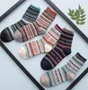 12 estilo de Moda de nova design do vintage tarja jacquard meias de lã outono inverno meias de lã quente homens Blend ski passeio esporte meias meia