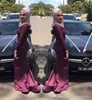 Новые виноградные мусульманские рукава вечерние платья Hijab выпускные платья русалка длинные официальные Vestido de Festa особое время