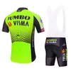 Conjuntos jumbo equipe nova fluor verde ciclismo camisa 20d bicicleta shorts ropa ciclismo verão secagem rápida pro ciclismo maillot calças roupas