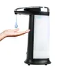 400 ml automatische vloeibare zeep dispenser intelligente sensor touchless handen reinigen badkamer accessoires sanitizer dispenser vorm zeep dispens