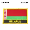 Free Shipping 8*5cm Belarus Shape Mexico Flag Embroidery Iron on Patch PT0031-R