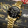 NIBOSI Men Watches Military Army Quartz Wristwatch Mens Watches Top Brand Luxury Relogio Masculino Sun Moon Star Style Clock