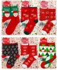 15 kleuren rode kerstsok winter cartoon eland herten sokken voor vrouwen mannen katoen houd warme babymeisje jongen zachte sokken nieuwjaar dhl xd22529