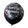 12 дюймов Хэллоуин латексные шары украшения партии тыква паутина печатных воздушный шар фестиваль партии декор Хэллоуин поставки