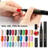 DHL Home Lazy nail polish glue pen 5ml pure color nail pen nail polish 58 color phototherapy glue spin out