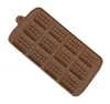 Molde de silicone 12 moldes de chocolate uniformes moldes de fondant faça você mesmo molde de barra de chocolate ferramentas de decoração de bolo cozinha acessórios de cozimento XB1