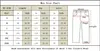 남성 리본 컬러 블록 바지 블랙 포켓 카고 하렘 조깅 하라주쿠 스웨트 팬츠 힙합 바지