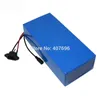 60V 20AH lithium ion ebike batterie 60V 1500W batterie de vélo électrique 60V 20AH batterie de Scooter avec chargeur 30A BMS 2A