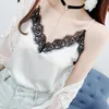 Women's V-neck Sleeveless Eyelash Lace Patchwork Satin Fabric Vest Summer Sexy Fashion Camisole Tank Tops ropamujer previous