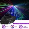 Sharelife 6 عيون rgb كامل اللون dmx شعاع شبكة الليزر المسح الضوئي ضوء المنزل أزعج حزب dj المرحلة الإضاءة الصوت السيارات A-X6