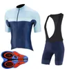 Men Capo Team Cycling Jersey 2021 Лето с коротким рукавом шорты с коротки