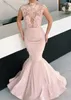 2019 Blush Różowy Mermaid Prom Dresses Satin Lace Aplikacje Illusion Cap Rękawy Długie Plus Size Pageant Dress Party Suknie wieczorowe Nosić