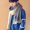 Wholesale- Korean version of the new simple two-color mosaic scarf imitation cashmere tassel warm color matching men and women scarf