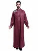 Spot Trench Coats European spring and summer long-sleeved solid color Muslim Arab Middle Eastern men's robes support mixed batch