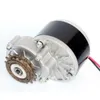 24V / 36V 350W электрический левый привод велосипеда DC Motor Conversion Kit MY1016 Razor Scooter Variable Multiple Speed ​​Ebike Kit