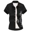 Heren Floral Shirt Zomer Mode Casual Hawaii Afdrukken Korte Mouw Shirt Male Merk Plus Size 5XL 6XL 7X