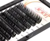 Volym naturligt ögonfransförlängning falska ögonfransar individuella ögonfransar Makeup Tool Korea Fiber 4 Trays B CCURL 8-15mm x2017208877