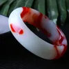 Xinjiang Hetian Silk Chicken Blood Red Red and White Jade Jade Bracelet for Women4079466