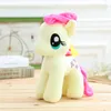 GIOPS039S GOPPH PLUSH PLUSH GIOCHIO da 25 cm Animale di peluche My Toy Collectiond Edition Plush Invia giocattoli a spike Ponies come regali per bambini Toys2950294