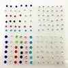 20 paires de boucles d'oreilles coréennes en boîte Les hommes et les femmes colorent les boucles d'oreilles en diamant anti-allergiques en plastique pour envoyer des bouchons d'oreille