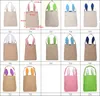 Storage Bags Burlap Easter Basket with Bunny Ears 14 Colors Bunny Ears Basket Cute Easter Gift Bag Rabbit Ears Put Easter Eggs 10pcs E