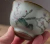 Kiln Retro Vintage Tea Cup Gardon Bird Mug Ruyao 100ml Porcelain Handpainted Teacup Tea Service Pigmented Tea Bowl Drinkware