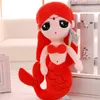 柔らかいぬいぐるみの小さな人魚の海で最大のおもちゃぬいぐるみオーシャンドールガールベビーキッズウェディングバースデーギフトホームショップの装飾