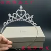 Tjej headpieces prinsessa krona tiara barn hår tillbehör rhinestone kärlek krona vacker tjej huvud pipeces krona för födelsedag